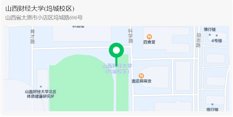 微信图片_20230930103428.png