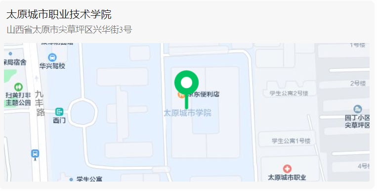 微信图片_20230930103444.png