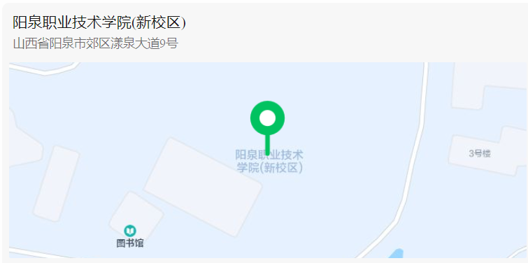 微信图片_20230930103458.png