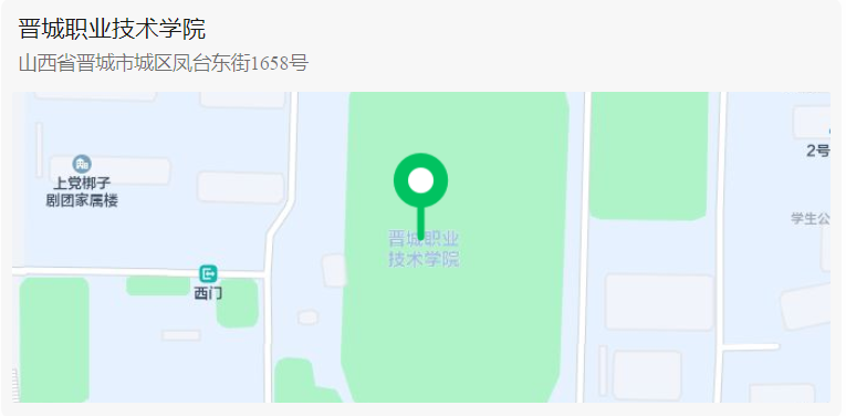 微信图片_20230930103511.png