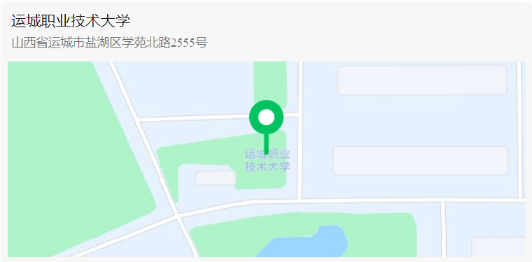 微信图片_20230930103524.png