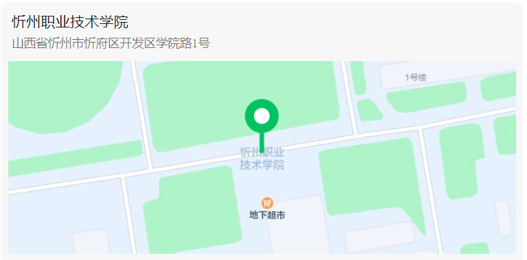 微信图片_20230930103529.png