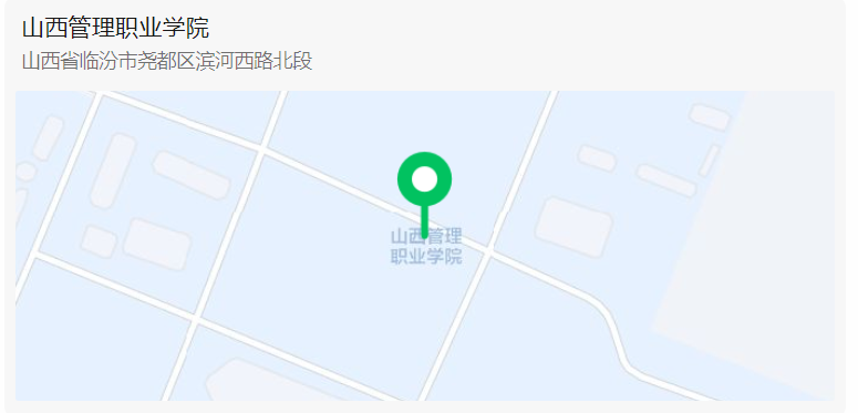 微信图片_20230930103535.png