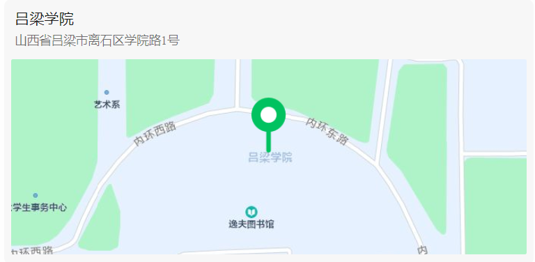 微信图片_20230930103542.png