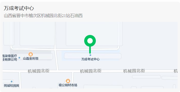 微信图片_20230930103547.png