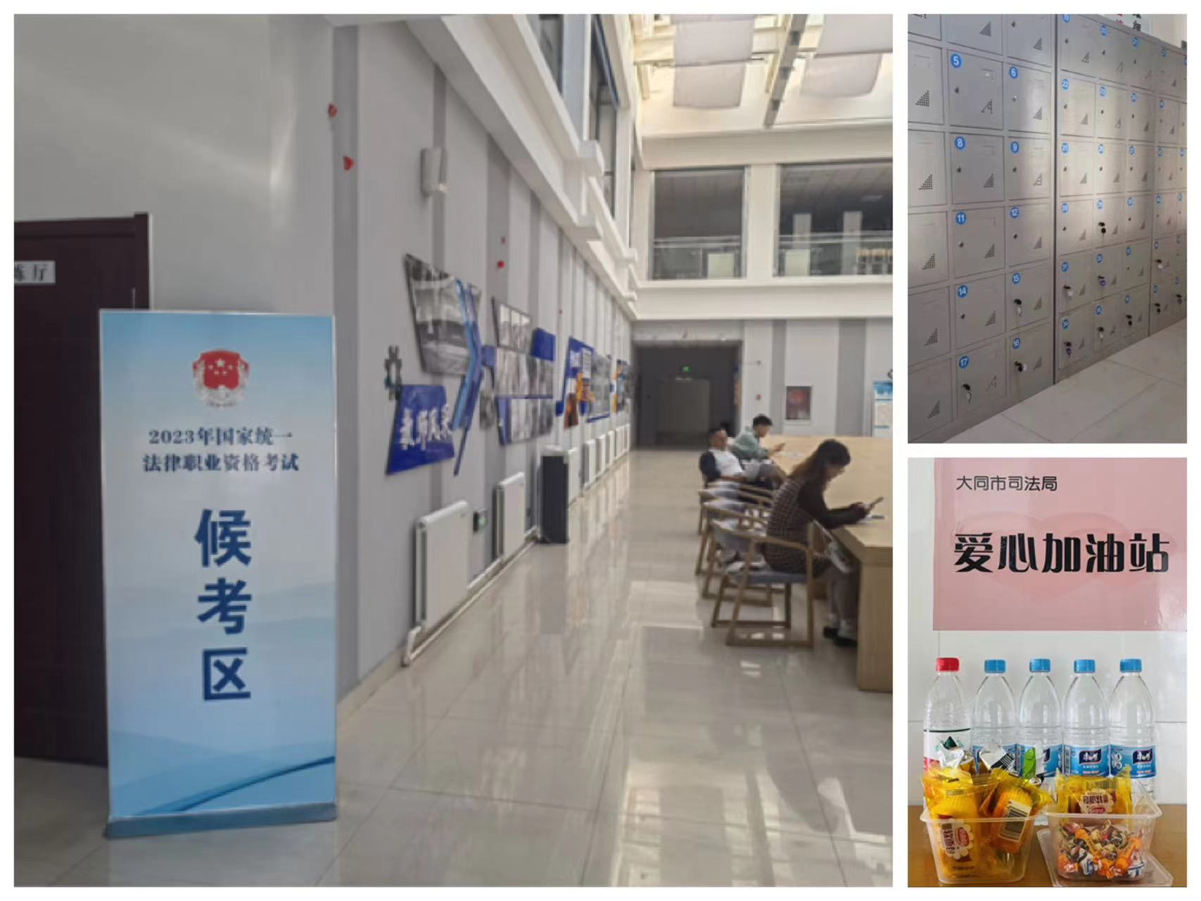 微信图片_20231016101601.png